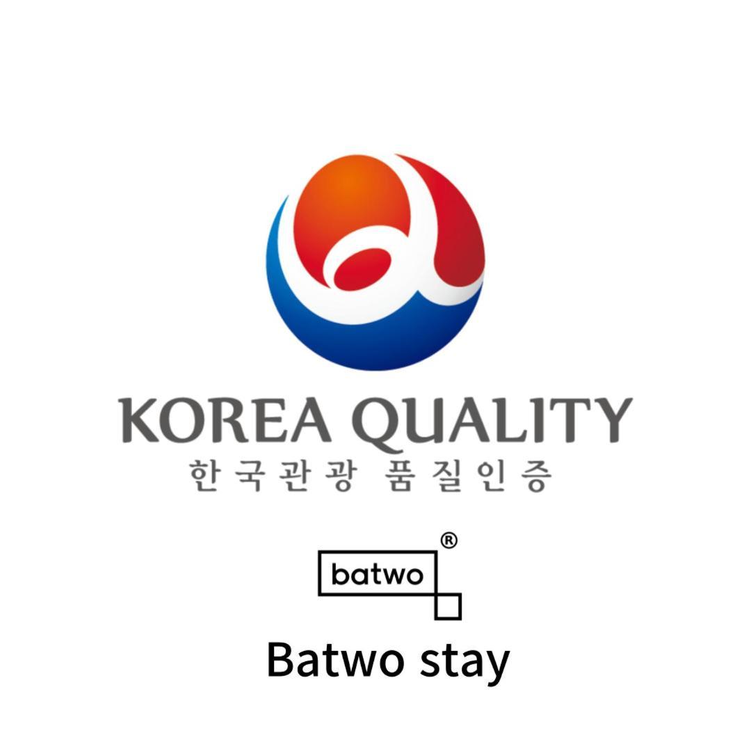 Batwo Stay - For Foreigners Only Seul Zewnętrze zdjęcie